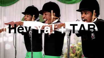 Hey Ya! Guitar Lesson + TAB